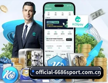6686体育官网 APP